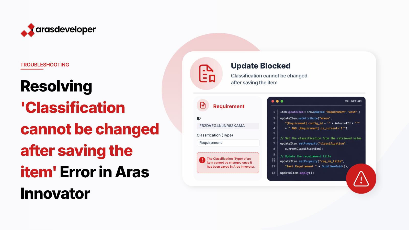Aras Innovator .NET API Error